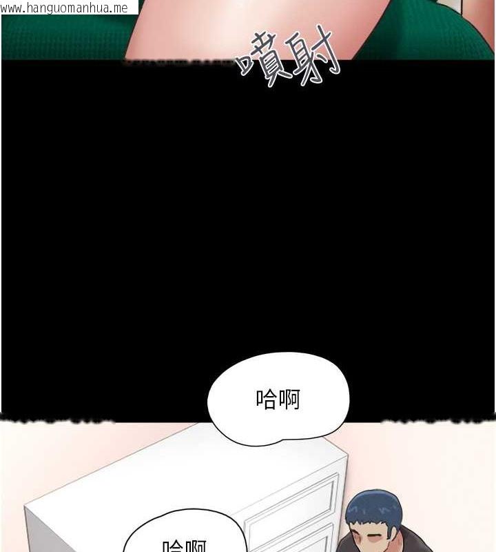 韩国漫画韶恩韩漫_韶恩-第10话-所以你们…3P了?在线免费阅读-韩国漫画-第10张图片