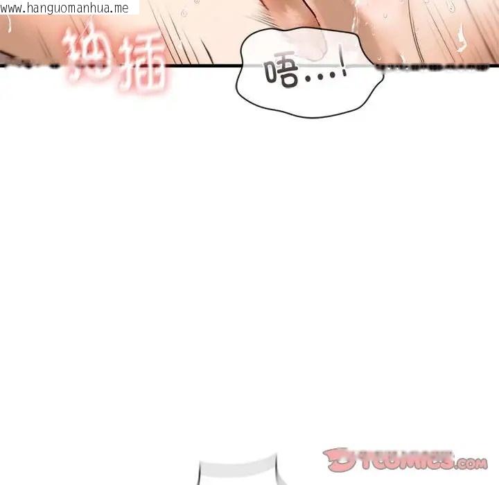 韩国漫画不要欺负我姐姐/我的继姐韩漫_不要欺负我姐姐/我的继姐-第26话在线免费阅读-韩国漫画-第120张图片