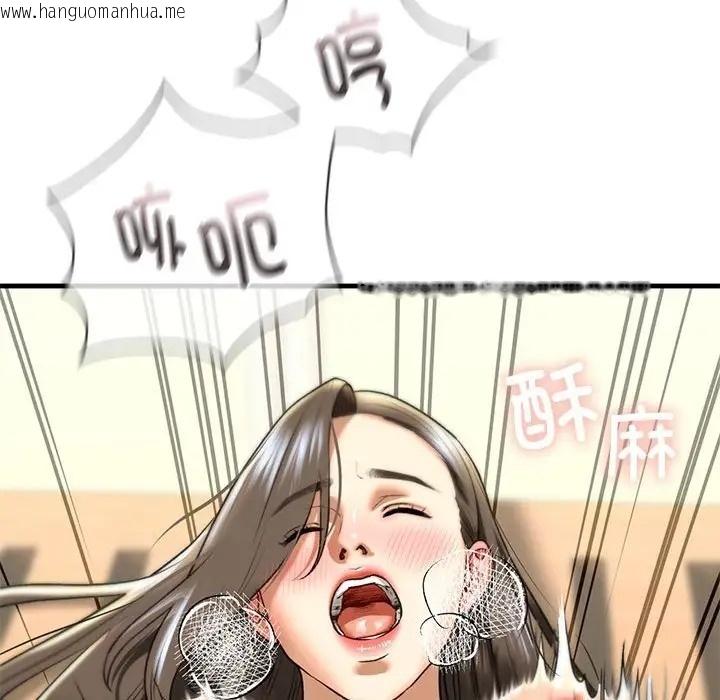 韩国漫画不要欺负我姐姐/我的继姐韩漫_不要欺负我姐姐/我的继姐-第26话在线免费阅读-韩国漫画-第121张图片