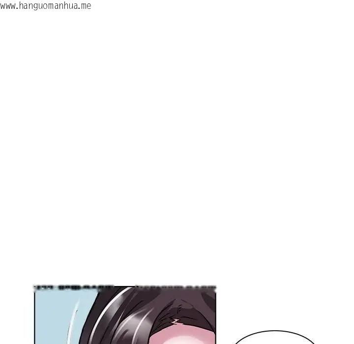 韩国漫画RE：23岁韩漫_RE：23岁-第5话在线免费阅读-韩国漫画-第134张图片