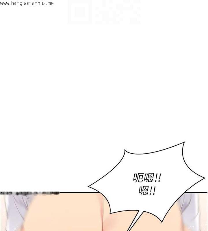 韩国漫画Set-up!排球少女韩漫_Set-up!排球少女-第5话-赌上职业生涯的口交在线免费阅读-韩国漫画-第70张图片