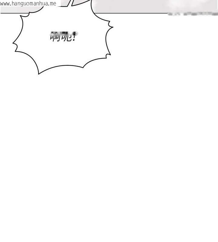 韩国漫画Set-up!排球少女韩漫_Set-up!排球少女-第7话-运动员的鲍鱼真顶在线免费阅读-韩国漫画-第33张图片