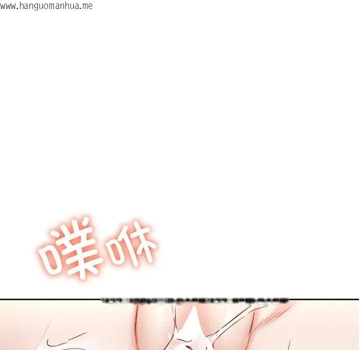 韩国漫画不当朋友当恋人韩漫_不当朋友当恋人-第45话在线免费阅读-韩国漫画-第109张图片