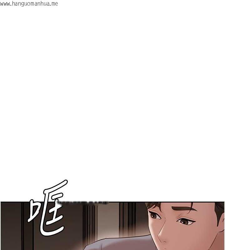 韩国漫画岳母为何那样韩漫_岳母为何那样-第14话-你来满足我的性癖在线免费阅读-韩国漫画-第5张图片