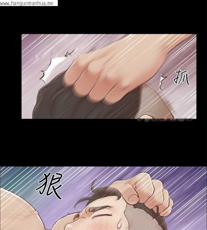 韩国漫画协议换爱(无码版)韩漫_协议换爱(无码版)-第37话-不可置信的一幕在线免费阅读-韩国漫画-第78张图片