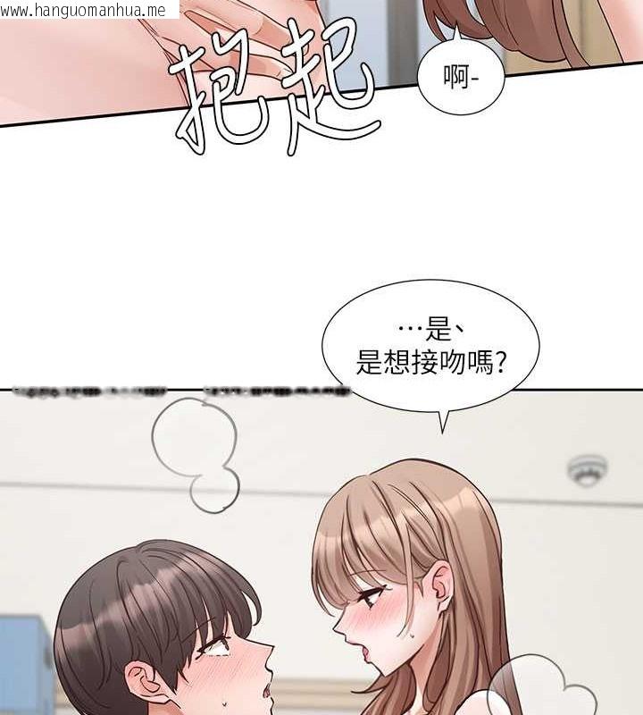 韩国漫画社团学姐韩漫_社团学姐-第183话-止不住的呻吟在线免费阅读-韩国漫画-第28张图片