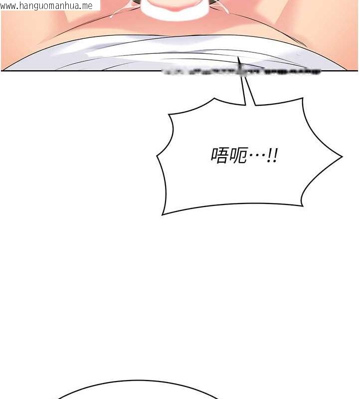 韩国漫画Set-up!排球少女韩漫_Set-up!排球少女-第5话-赌上职业生涯的口交在线免费阅读-韩国漫画-第62张图片