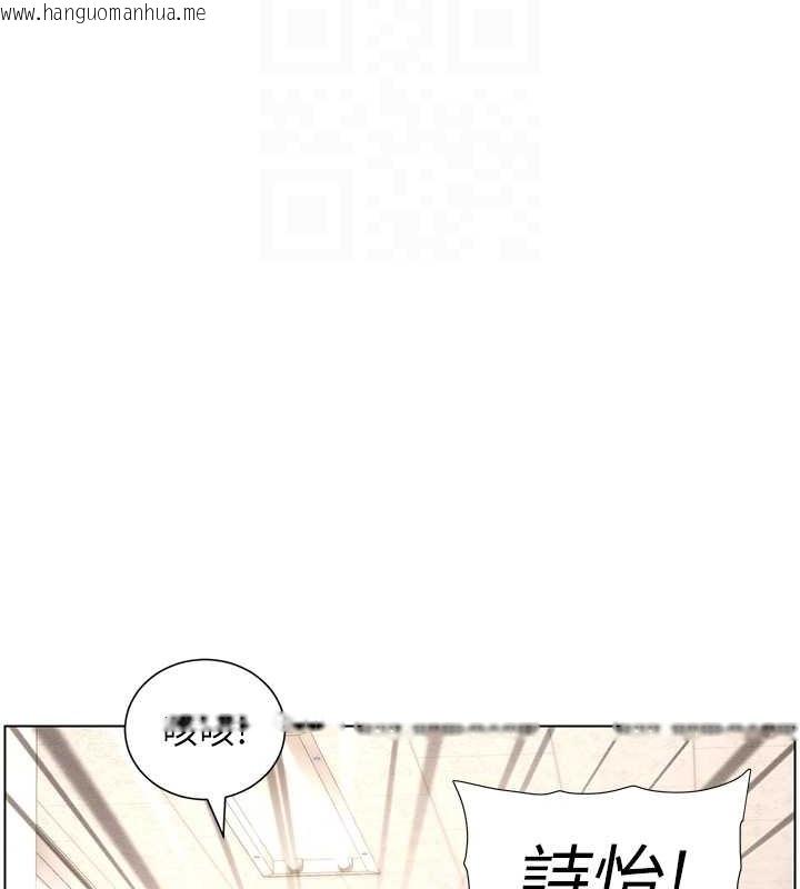 韩国漫画兄妹的秘密授课韩漫_兄妹的秘密授课-第19话-我「这里」还需要加强在线免费阅读-韩国漫画-第65张图片