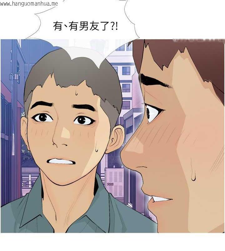 韩国漫画糖果爸爸的抢婚大作战韩漫_糖果爸爸的抢婚大作战-第22话-我们只是休息一下就走在线免费阅读-韩国漫画-第9张图片