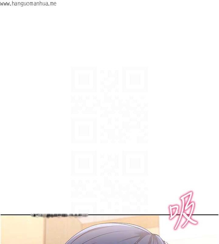 韩国漫画Set-up!排球少女韩漫_Set-up!排球少女-第5话-赌上职业生涯的口交在线免费阅读-韩国漫画-第52张图片