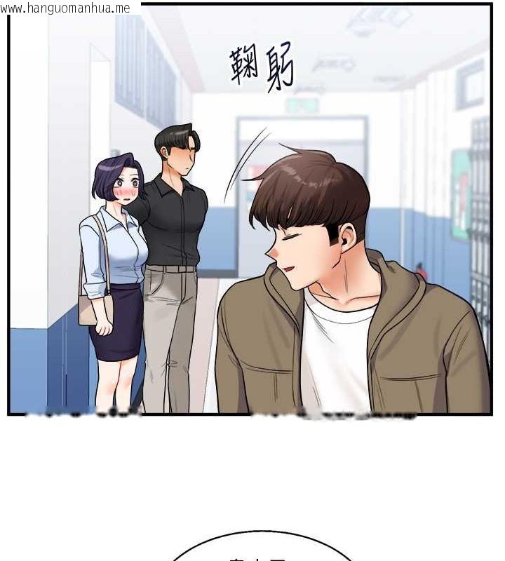 韩国漫画玩转学姐韩漫_玩转学姐-第27话-别过来，小心我湿给你看在线免费阅读-韩国漫画-第157张图片