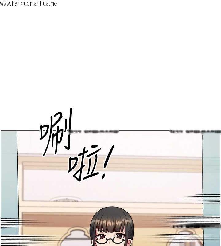 韩国漫画练爱选择题韩漫_练爱选择题-第39话-小菊花受不了了在线免费阅读-韩国漫画-第183张图片