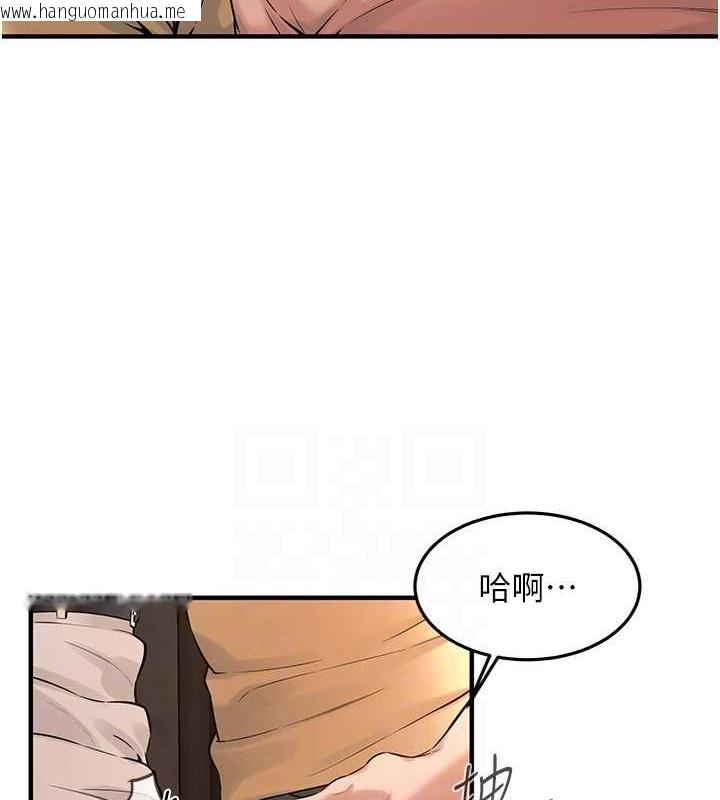 韩国漫画街头干架王韩漫_街头干架王-第53话-怎么办…真的插进来了…在线免费阅读-韩国漫画-第23张图片