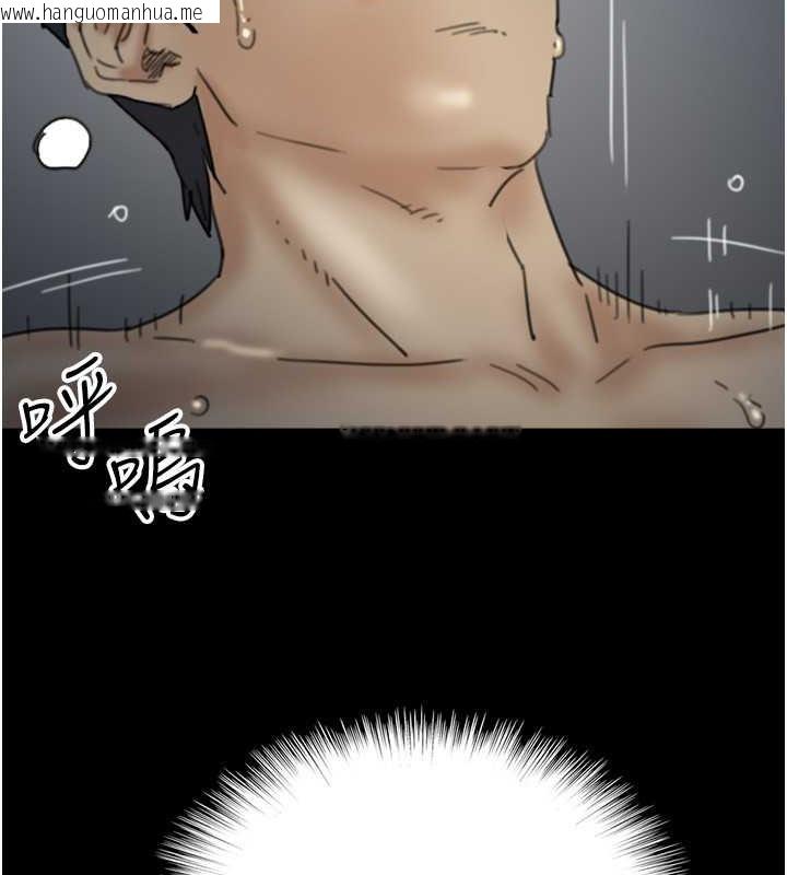 韩国漫画养父的女儿们韩漫_养父的女儿们-第46话-我抢了你的女人在线免费阅读-韩国漫画-第133张图片