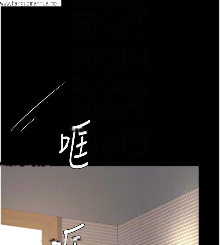 韩国漫画复仇母女丼韩漫_复仇母女丼-第66话-嫉妒女下属的组长在线免费阅读-韩国漫画-第91张图片