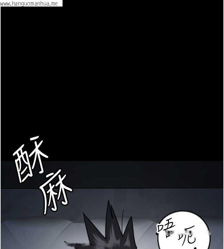 韩国漫画养父的女儿们韩漫_养父的女儿们-第46话-我抢了你的女人在线免费阅读-韩国漫画-第87张图片