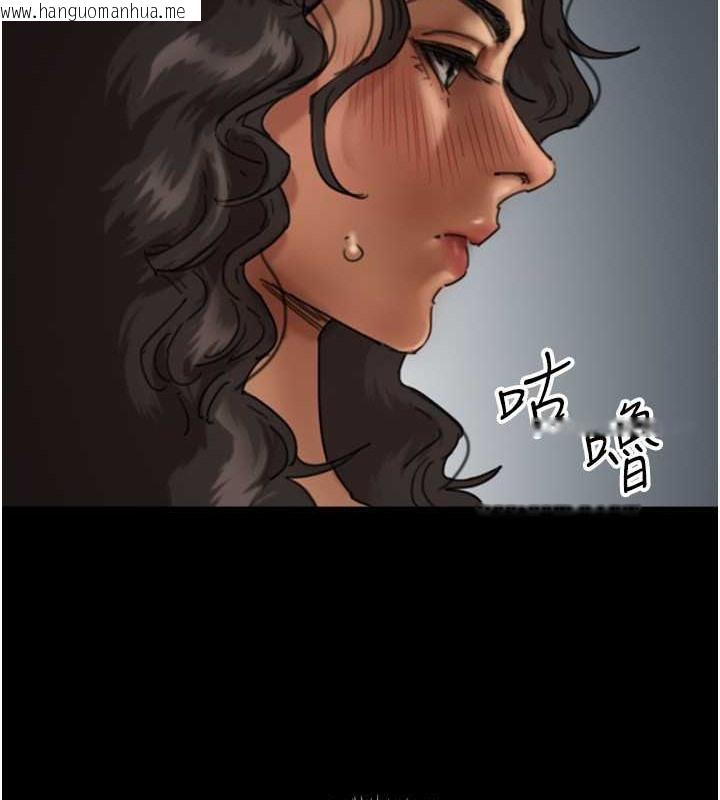 韩国漫画养父的女儿们韩漫_养父的女儿们-第46话-我抢了你的女人在线免费阅读-韩国漫画-第22张图片