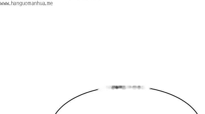 韩国漫画直播主的流量密码韩漫_直播主的流量密码-第38话-满满射出来在线免费阅读-韩国漫画-第114张图片