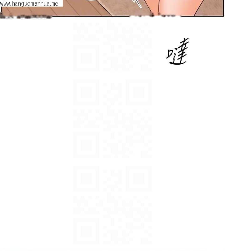 韩国漫画老师的亲密指导韩漫_老师的亲密指导-第10话-报告老师，我又硬了在线免费阅读-韩国漫画-第63张图片