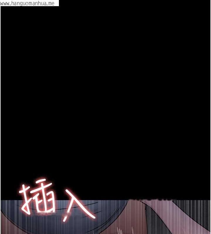 韩国漫画夜间诊疗室韩漫_夜间诊疗室-第68话-堕落NTR-直观雄性的呐喊在线免费阅读-韩国漫画-第106张图片