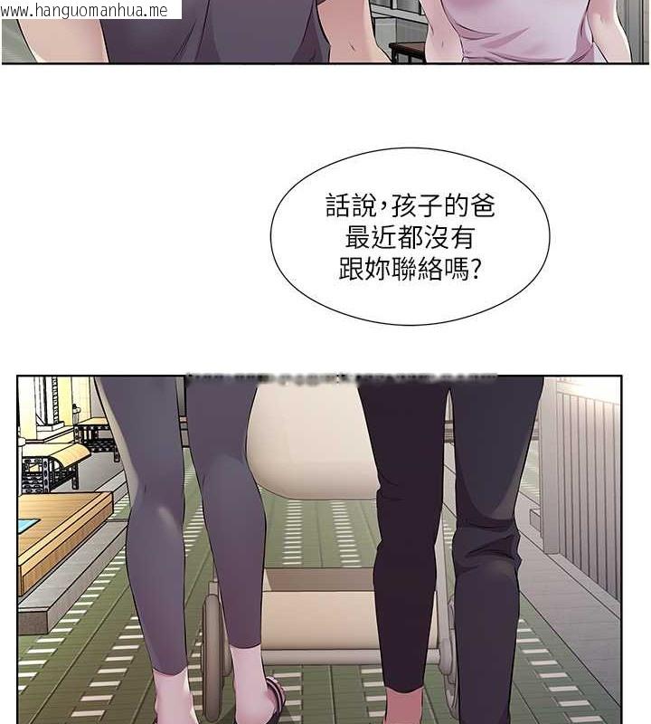 韩国漫画今天吃饱了吗？韩漫_今天吃饱了吗？-最终话-我等妳好久了在线免费阅读-韩国漫画-第47张图片