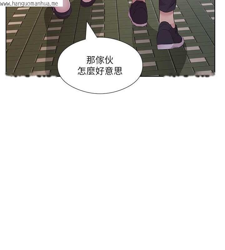 韩国漫画今天吃饱了吗？韩漫_今天吃饱了吗？-最终话-我等妳好久了在线免费阅读-韩国漫画-第48张图片