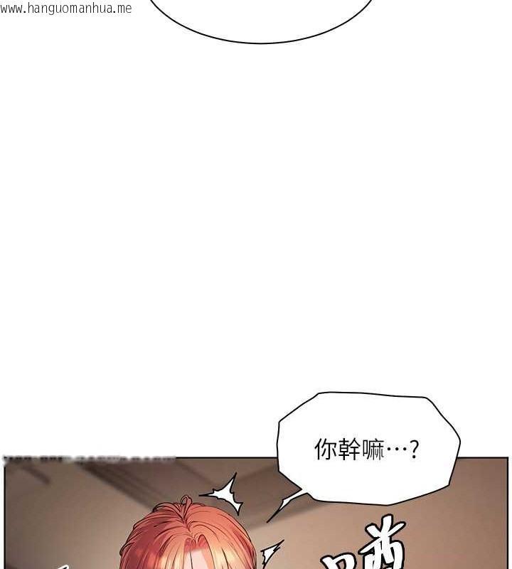 韩国漫画老师的亲密指导韩漫_老师的亲密指导-第10话-报告老师，我又硬了在线免费阅读-韩国漫画-第34张图片