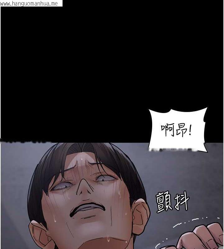 韩国漫画夜间诊疗室韩漫_夜间诊疗室-第68话-堕落NTR-直观雄性的呐喊在线免费阅读-韩国漫画-第6张图片