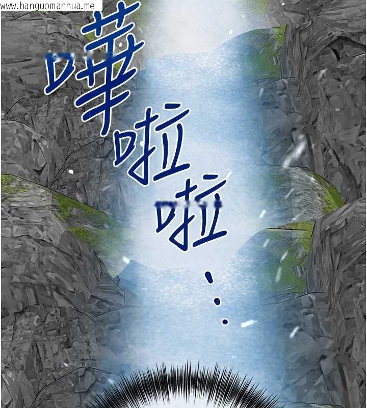 韩国漫画花容湿色:取花点韩漫_花容湿色:取花点-第14话-子子孙孙全献给姐姐在线免费阅读-韩国漫画-第54张图片