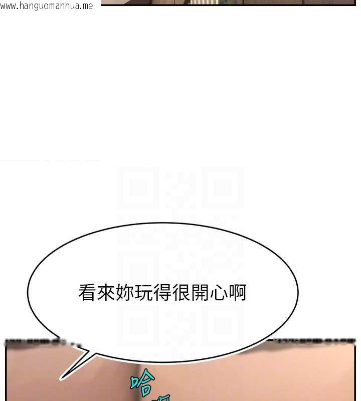 韩国漫画直播主的流量密码韩漫_直播主的流量密码-第38话-满满射出来在线免费阅读-韩国漫画-第96张图片