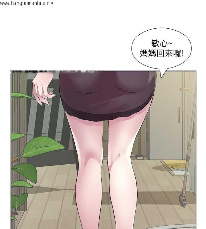 韩国漫画今天吃饱了吗？韩漫_今天吃饱了吗？-最终话-我等妳好久了在线免费阅读-韩国漫画-第16张图片