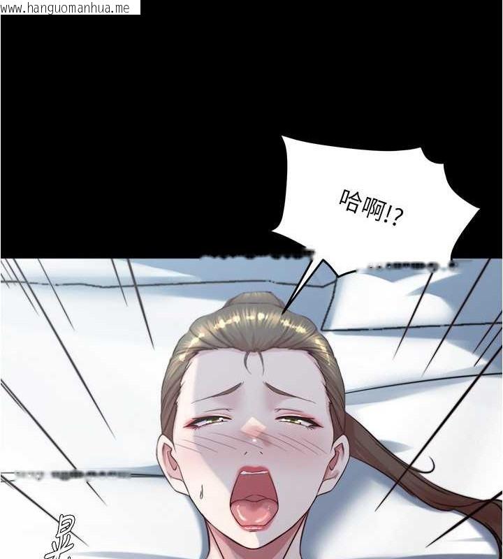 韩国漫画小裤裤笔记韩漫_小裤裤笔记-第193话-我会好好享用你老婆的在线免费阅读-韩国漫画-第90张图片