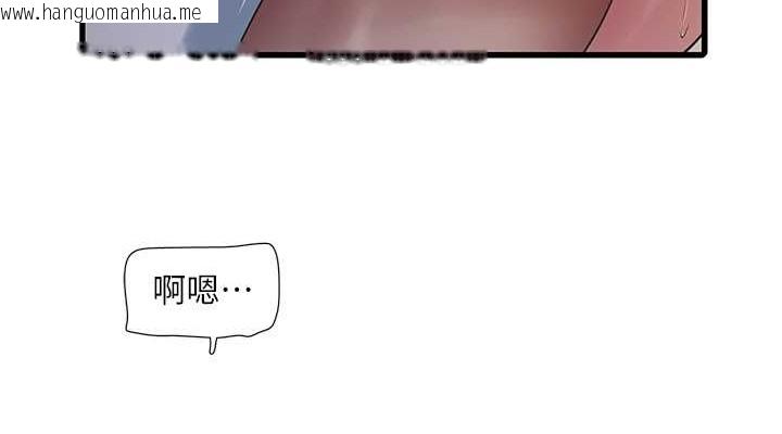 韩国漫画水电工日志韩漫_水电工日志-第54话-我是不是很猛?在线免费阅读-韩国漫画-第38张图片