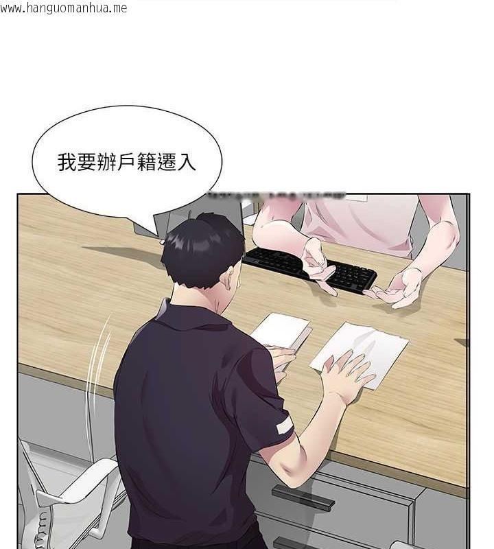 韩国漫画今天吃饱了吗？韩漫_今天吃饱了吗？-最终话-我等妳好久了在线免费阅读-韩国漫画-第51张图片