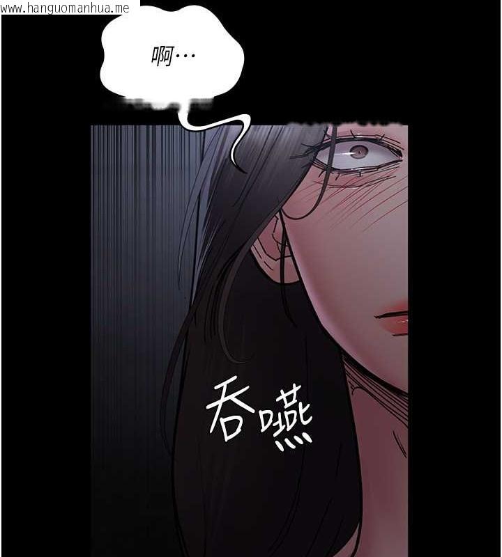 韩国漫画夜间诊疗室韩漫_夜间诊疗室-第68话-堕落NTR-直观雄性的呐喊在线免费阅读-韩国漫画-第176张图片