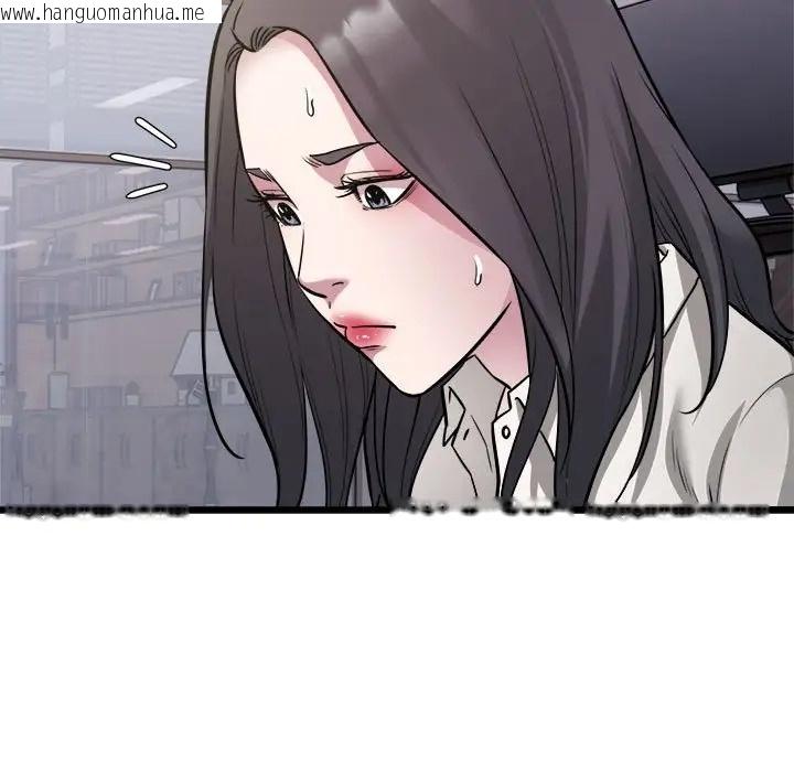 韩国漫画好运出租车/好运计程车韩漫_好运出租车/好运计程车-第23话在线免费阅读-韩国漫画-第11张图片