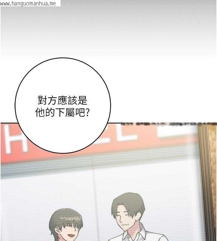 韩国漫画边缘人的复仇韩漫_边缘人的复仇-第40话-用窒息式性爱报复老公在线免费阅读-韩国漫画-第23张图片