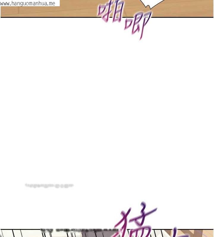 韩国漫画同居上下舖韩漫_同居上下舖-第94话-今天想射进去在线免费阅读-韩国漫画-第40张图片