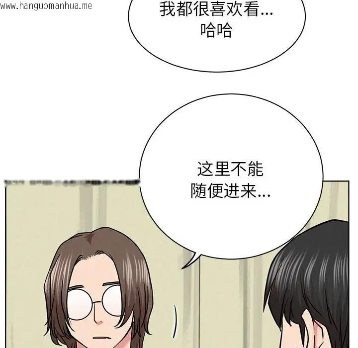 韩国漫画屋檐下的光/当我们住在一起韩漫_屋檐下的光/当我们住在一起-第36话在线免费阅读-韩国漫画-第92张图片