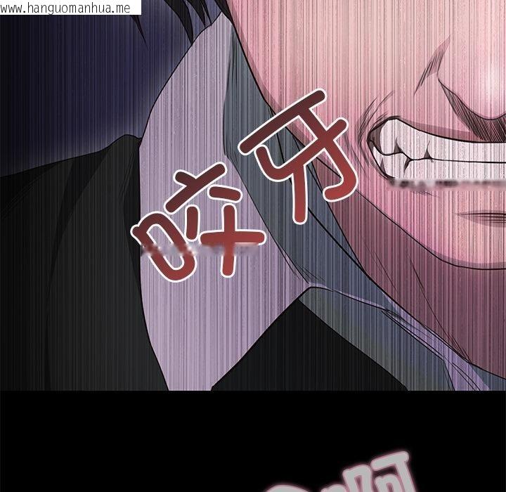 韩国漫画甜蜜的假期韩漫_甜蜜的假期-第1话在线免费阅读-韩国漫画-第111张图片