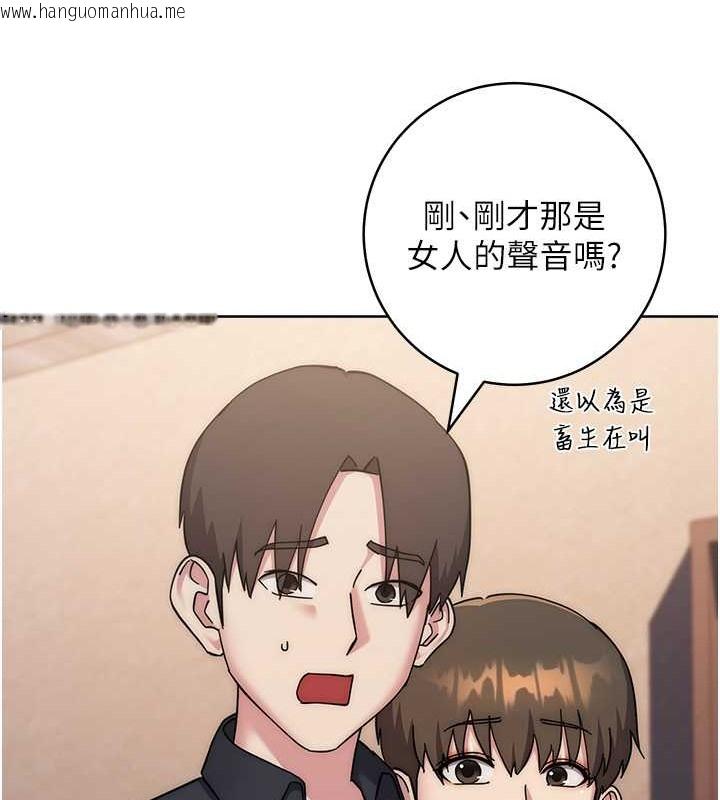 韩国漫画边缘人的复仇韩漫_边缘人的复仇-第40话-用窒息式性爱报复老公在线免费阅读-韩国漫画-第167张图片