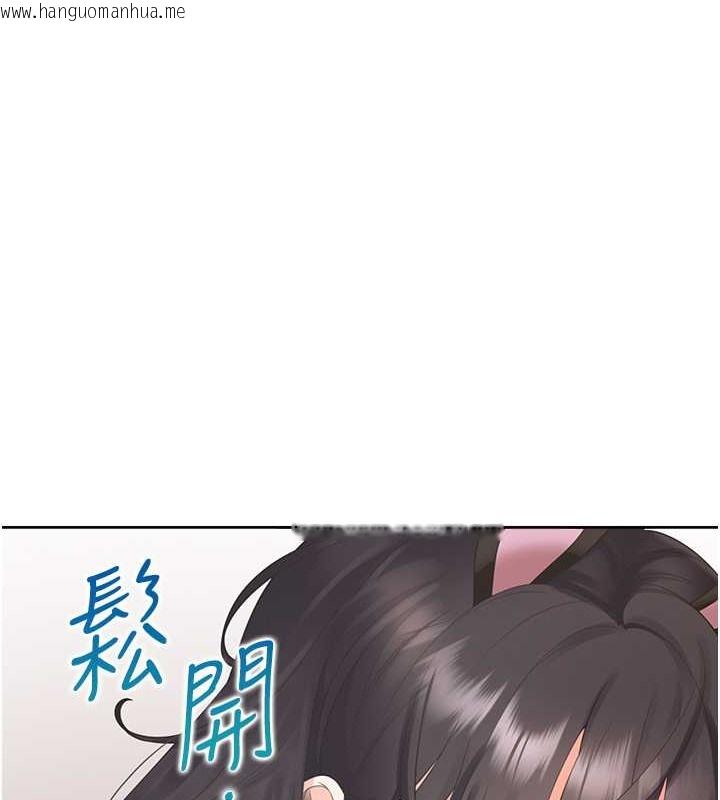 韩国漫画同居上下舖韩漫_同居上下舖-第94话-今天想射进去在线免费阅读-韩国漫画-第31张图片