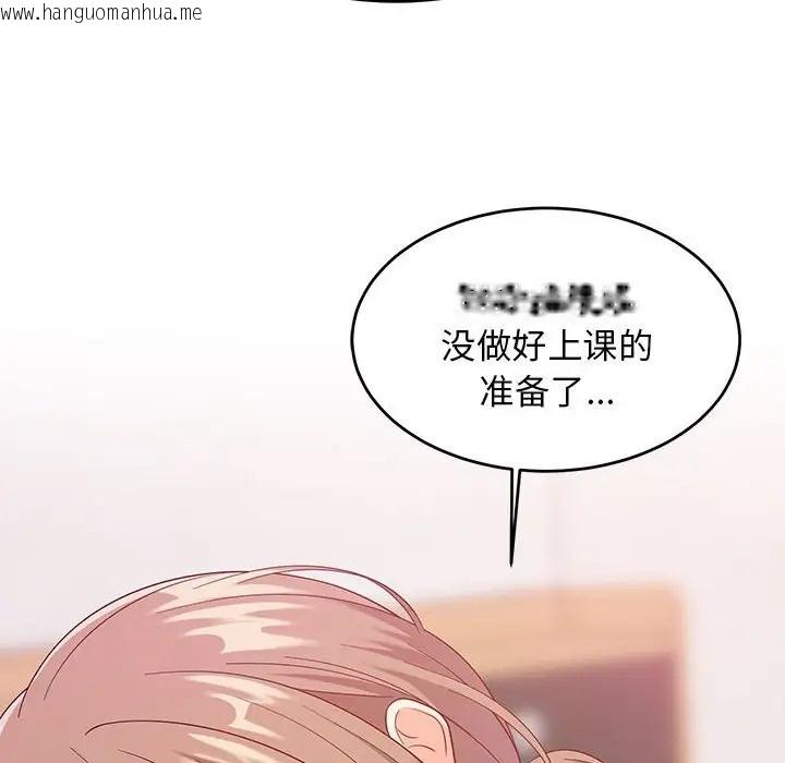 韩国漫画难缠姐妹偏要和我同居韩漫_难缠姐妹偏要和我同居-第6话在线免费阅读-韩国漫画-第176张图片