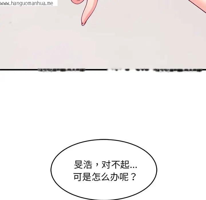 韩国漫画难缠姐妹偏要和我同居韩漫_难缠姐妹偏要和我同居-第6话在线免费阅读-韩国漫画-第175张图片