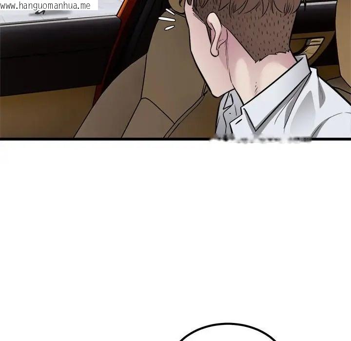 韩国漫画好运出租车/好运计程车韩漫_好运出租车/好运计程车-第23话在线免费阅读-韩国漫画-第18张图片