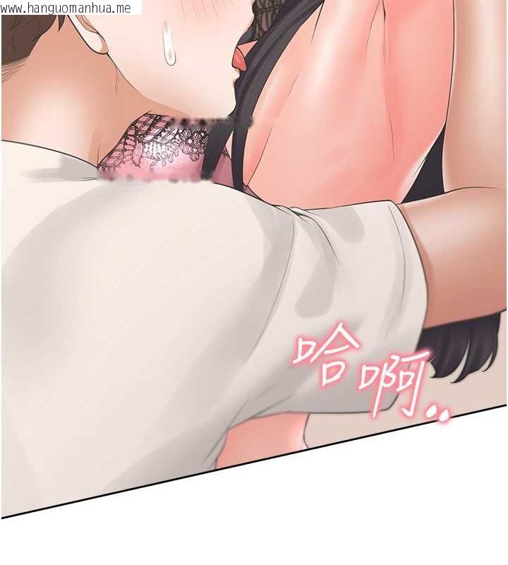 韩国漫画同居上下舖韩漫_同居上下舖-第94话-今天想射进去在线免费阅读-韩国漫画-第66张图片