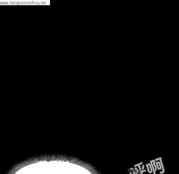 韩国漫画甜蜜的假期韩漫_甜蜜的假期-第3话在线免费阅读-韩国漫画-第14张图片