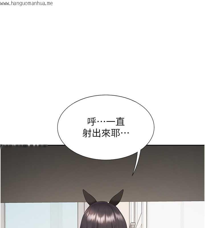 韩国漫画同居上下舖韩漫_同居上下舖-第94话-今天想射进去在线免费阅读-韩国漫画-第149张图片