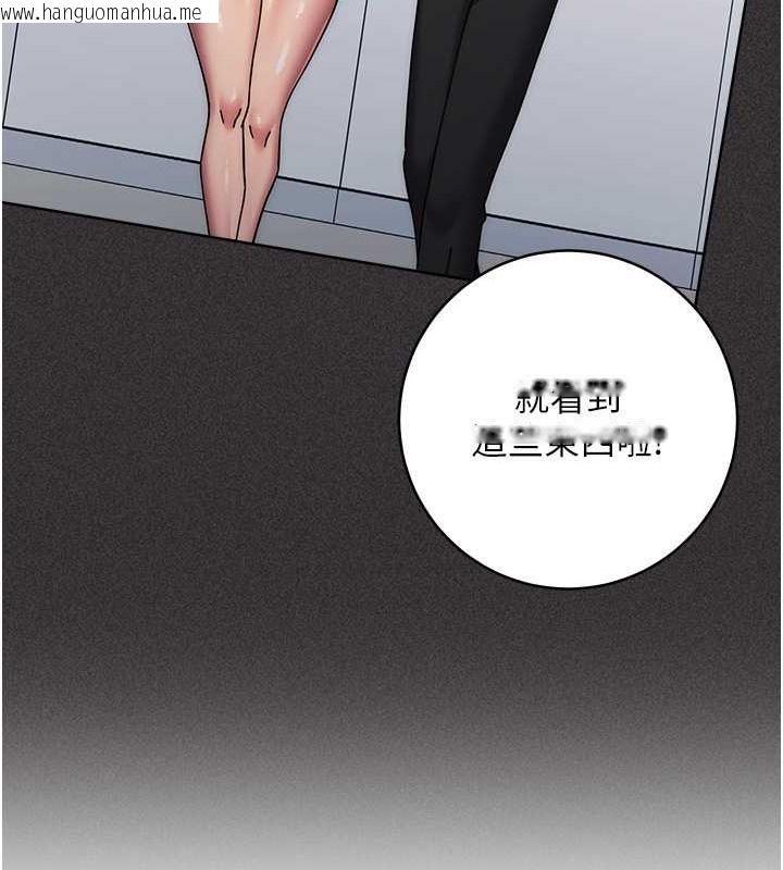 韩国漫画边缘人的复仇韩漫_边缘人的复仇-第40话-用窒息式性爱报复老公在线免费阅读-韩国漫画-第22张图片