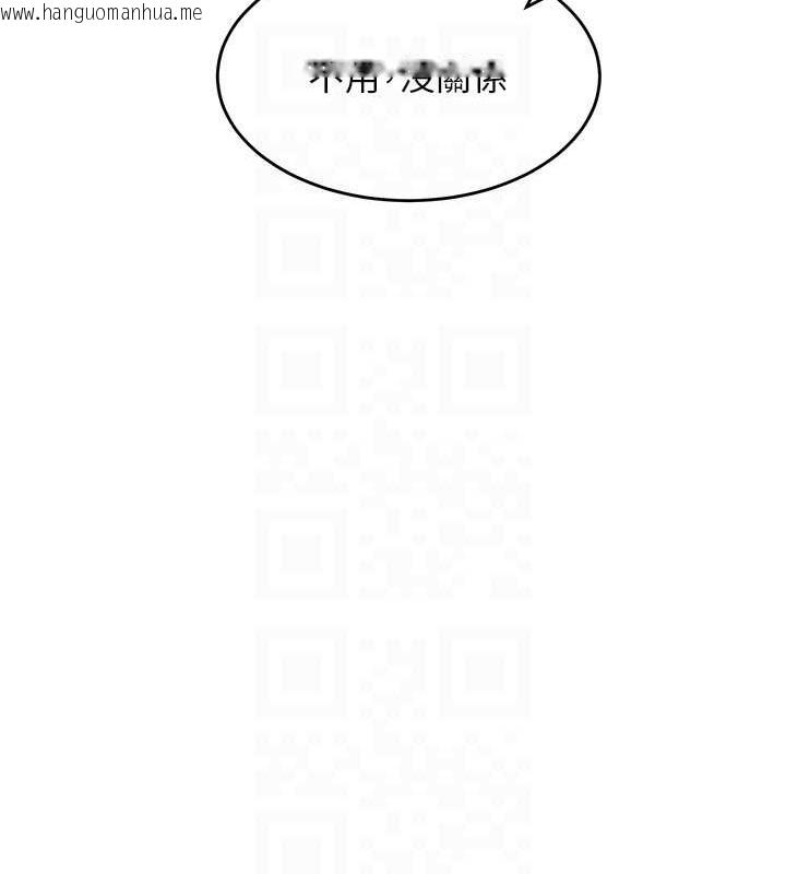 韩国漫画童颜继母韩漫_童颜继母-最终话-雪莉，我爱妳在线免费阅读-韩国漫画-第62张图片